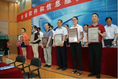 金慧奖颁奖2013.jpg