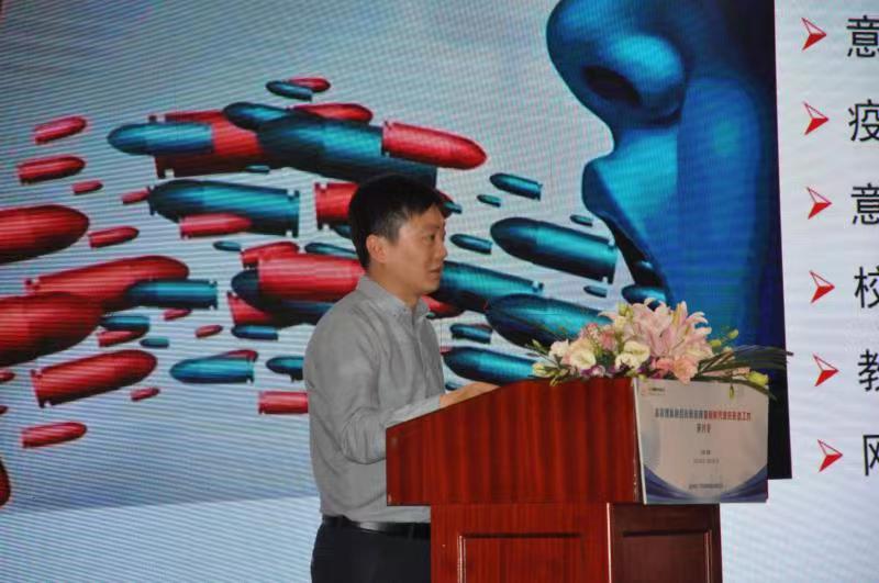微信图片_202305050845483.jpg