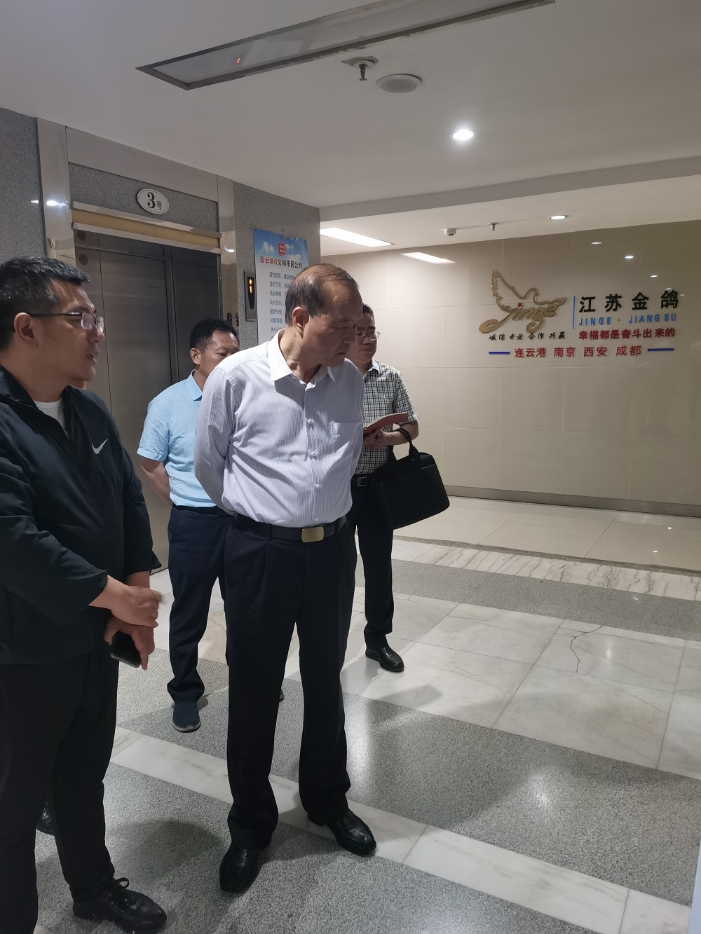微信图片_202305191745591.jpg