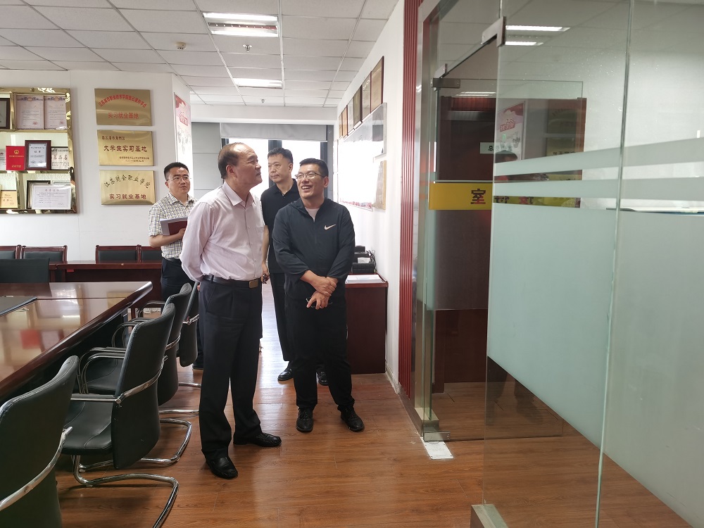 微信图片_20230519174600.jpg