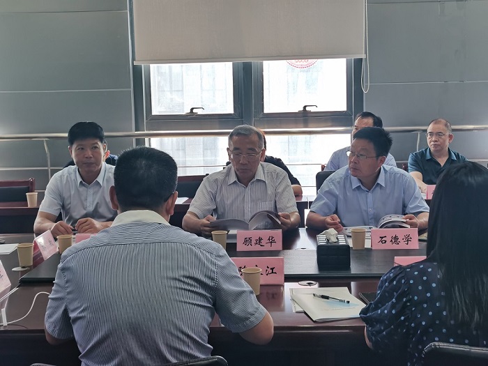 微信图片_202306290946032.jpg