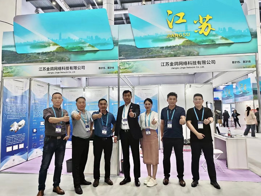 微信图片_202307101742281.jpg