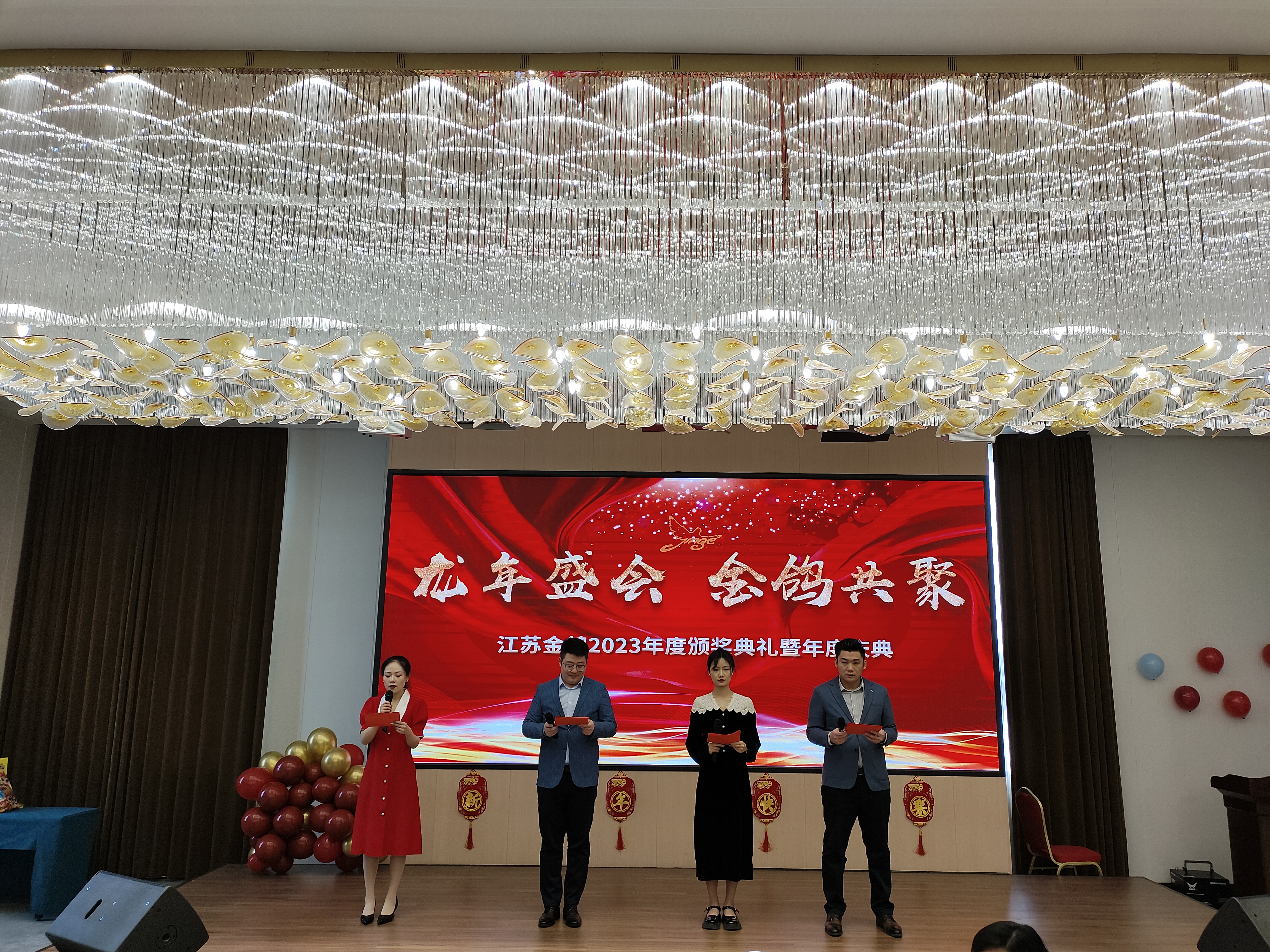 微信图片_20240218144624.jpg
