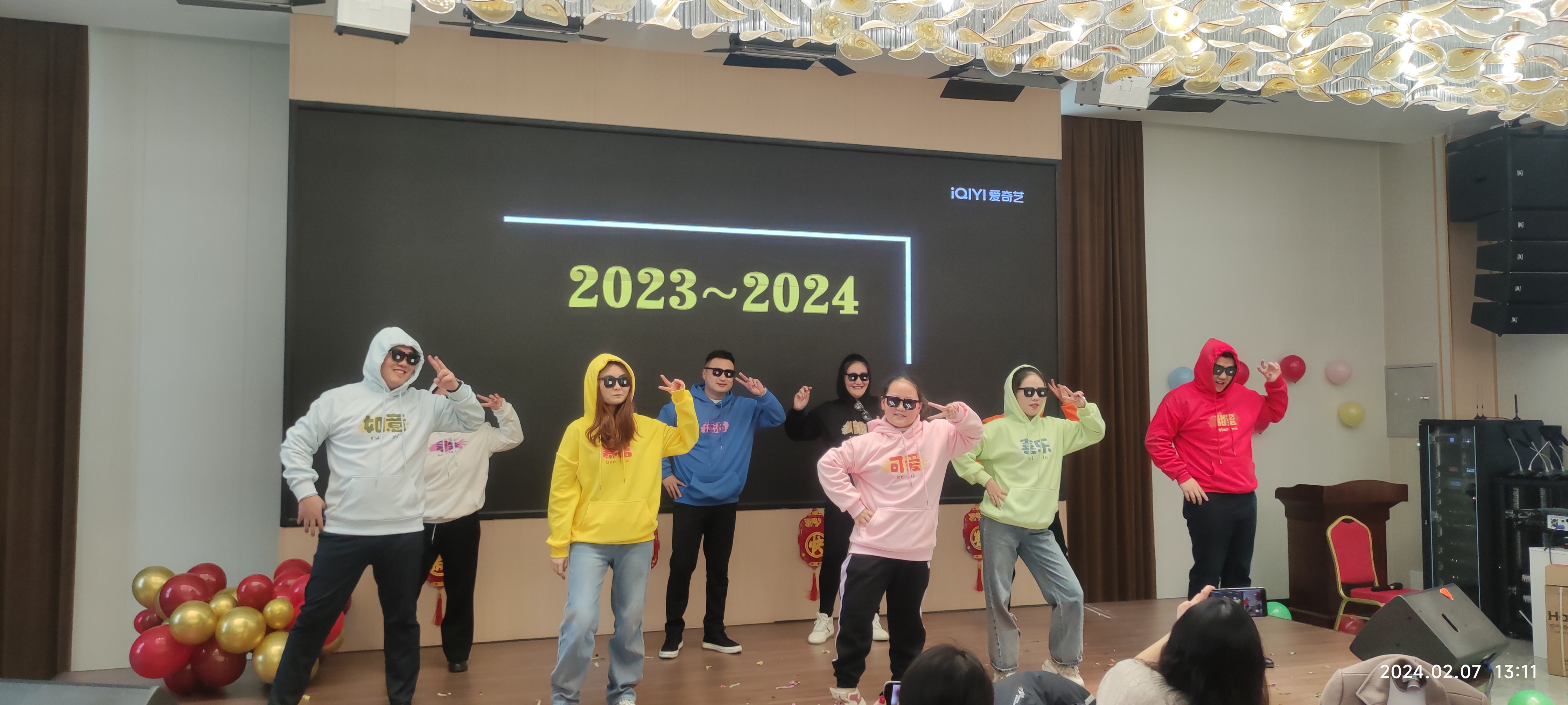 微信图片_20240218145417.jpg