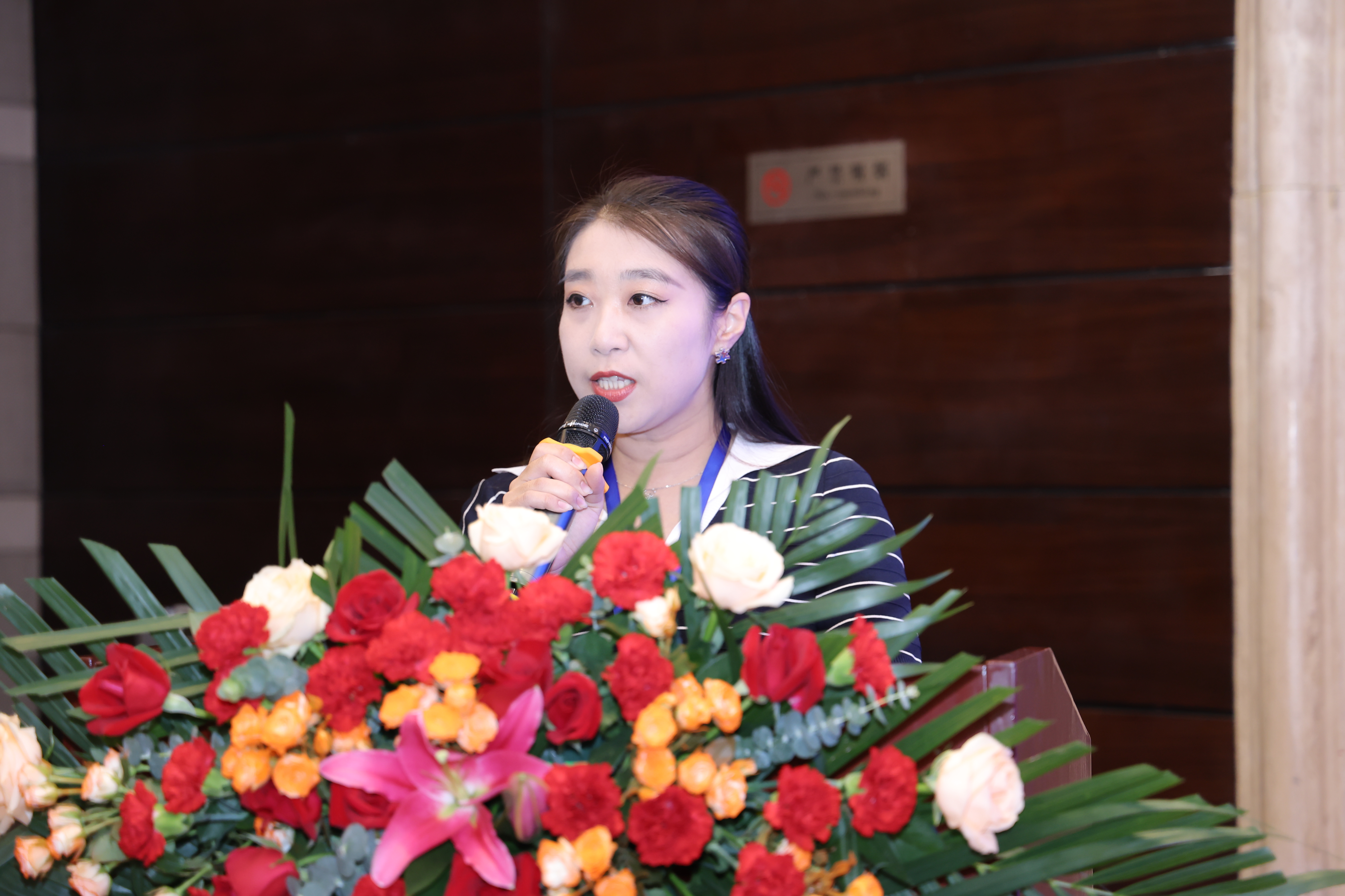 崔琦.jpg