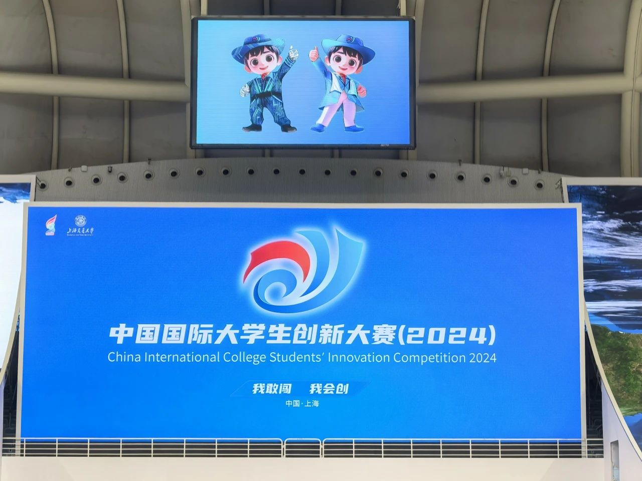 微信图片_20241016082606.jpg