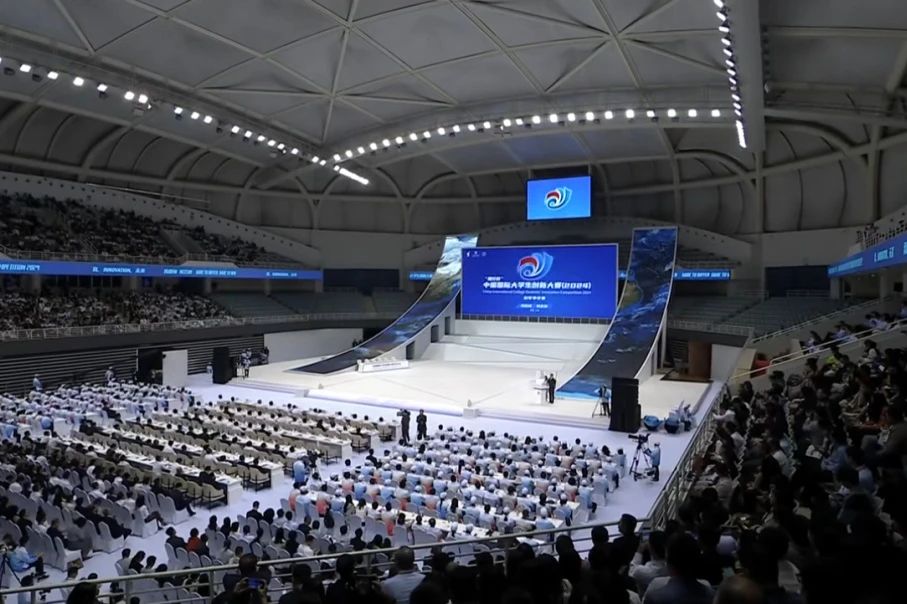 微信图片_20241016082627.jpg