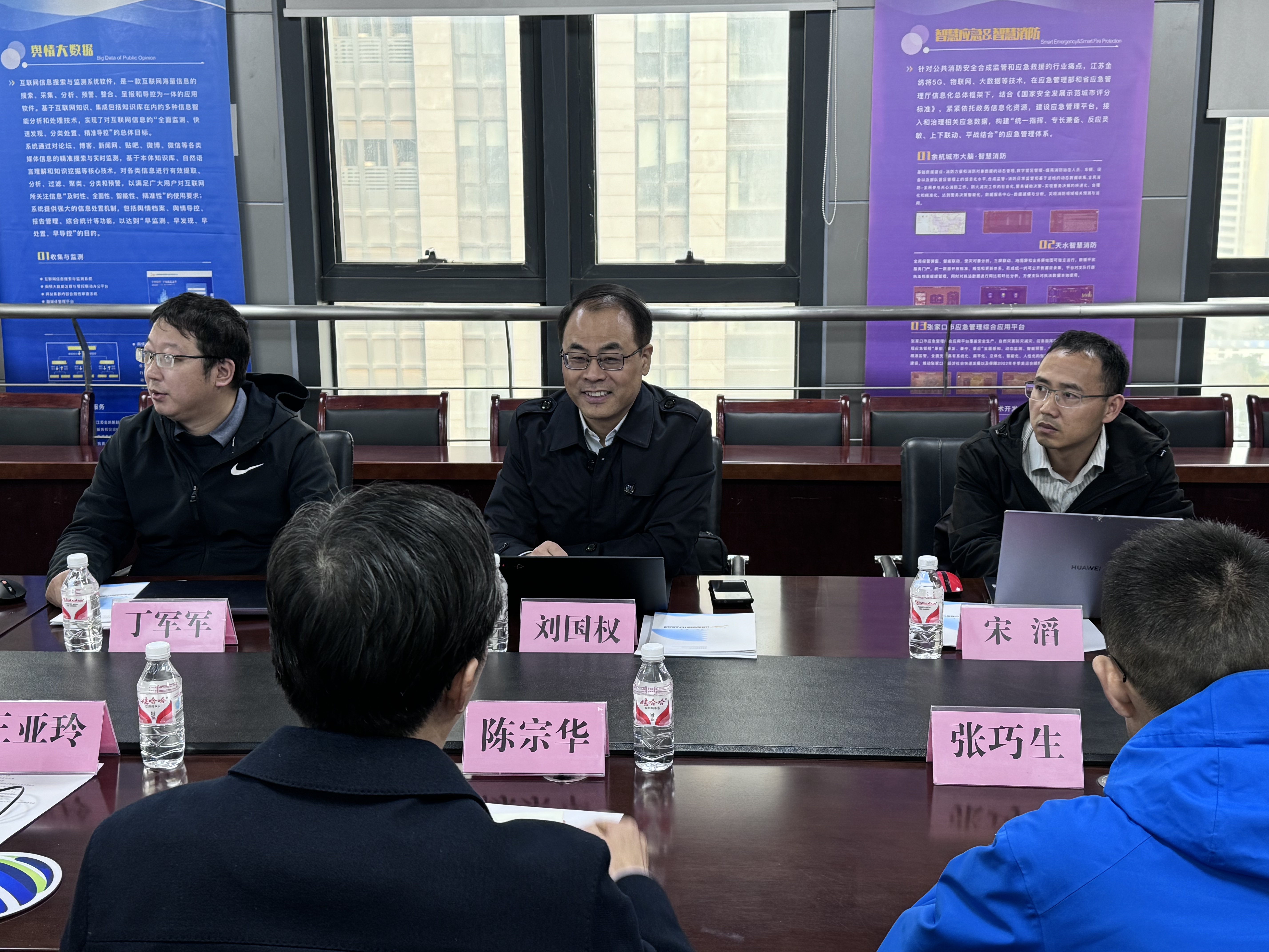 微信图片_20241121123418.jpg