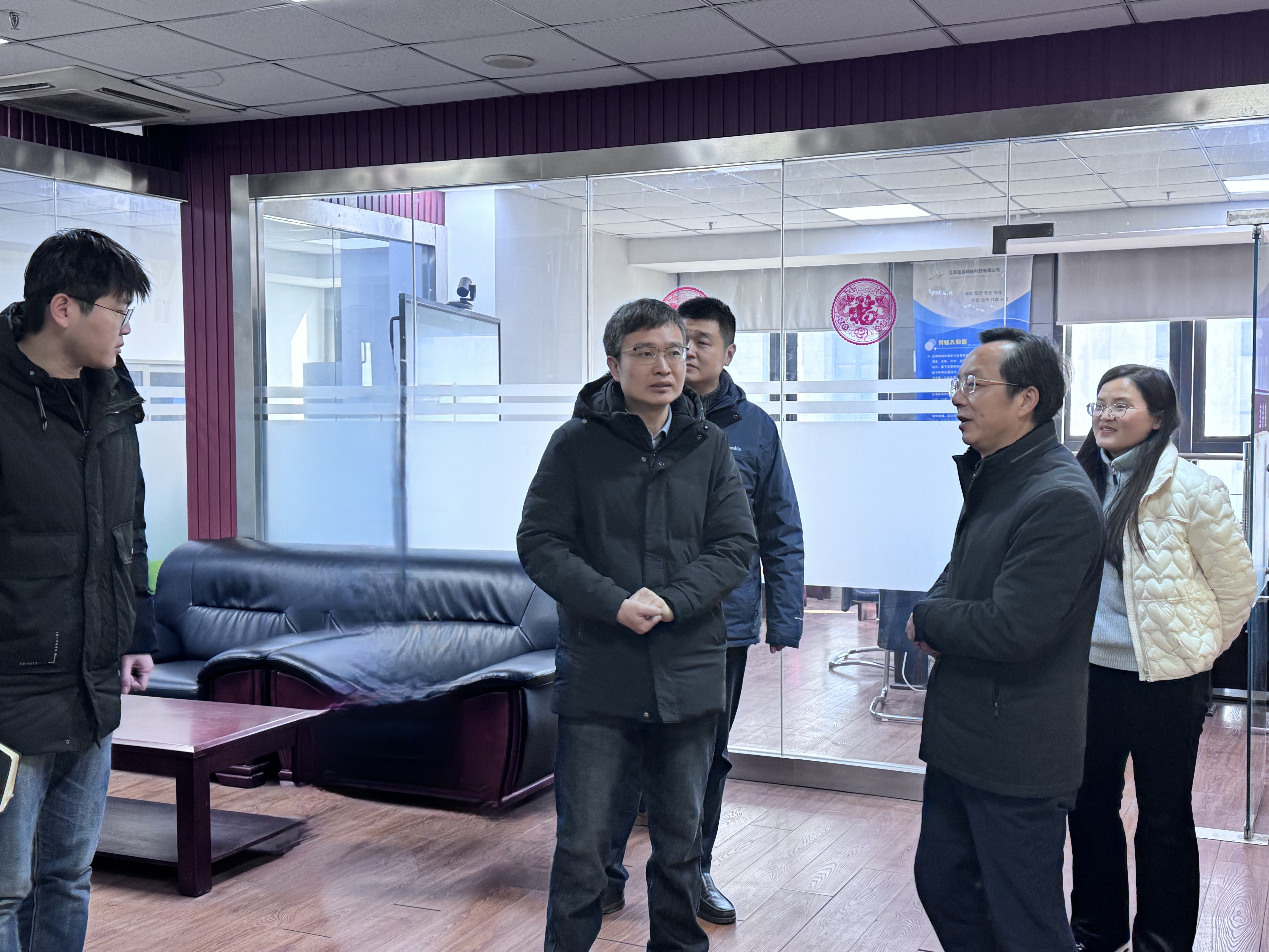 微信图片_20250207134028.jpg
