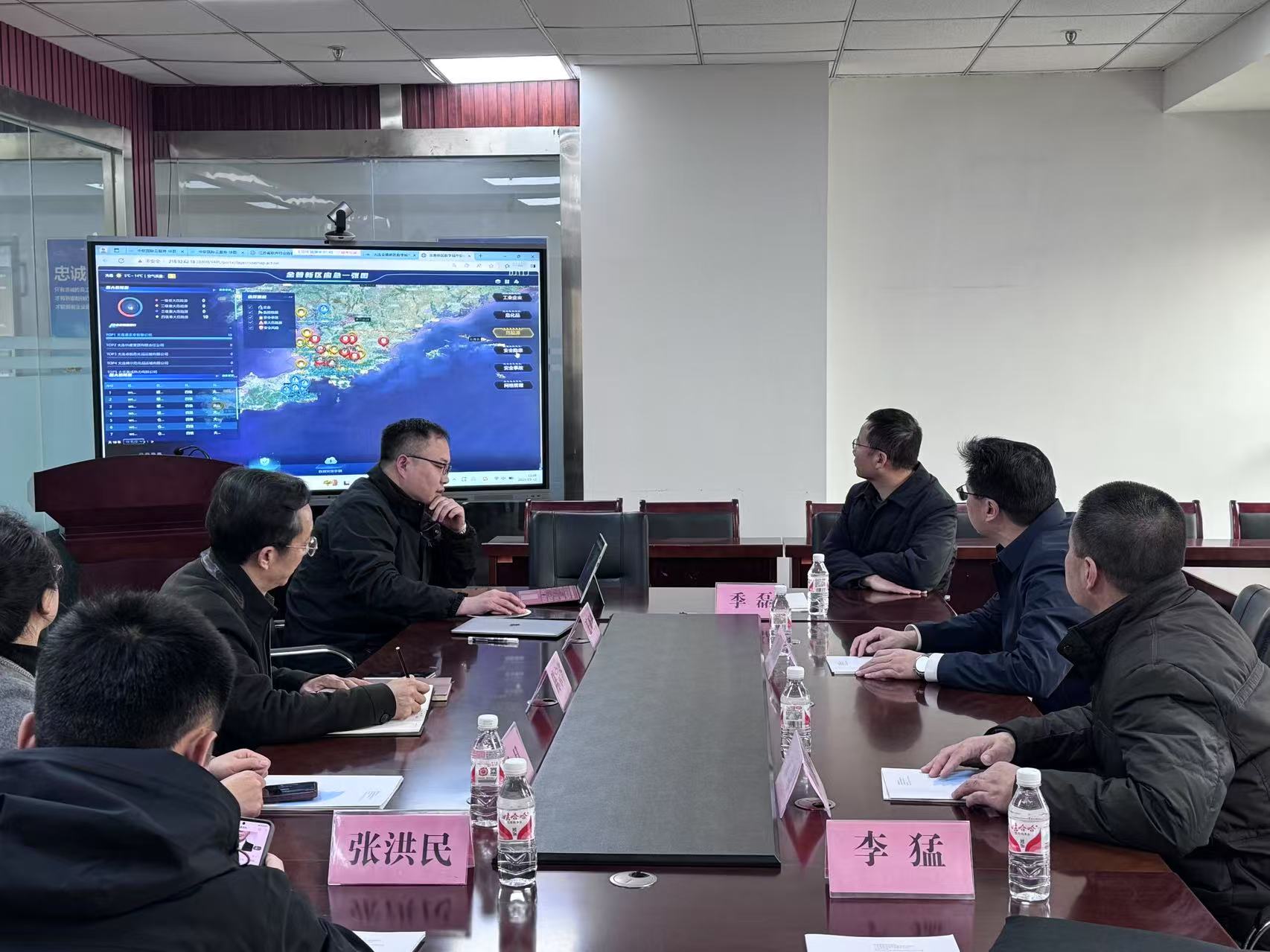 微信图片_20250312172123.jpg