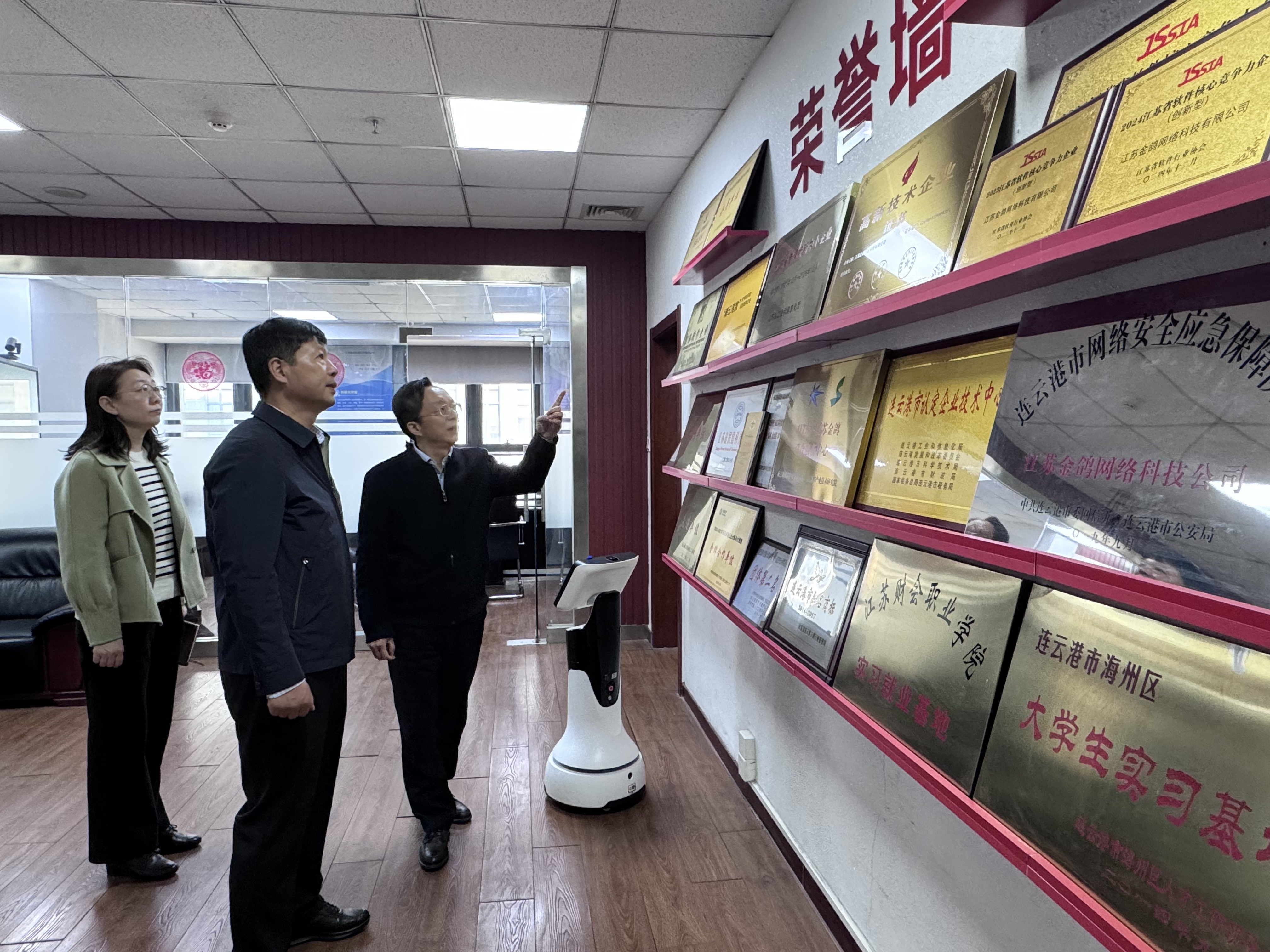 微信图片_20250414162320.jpg