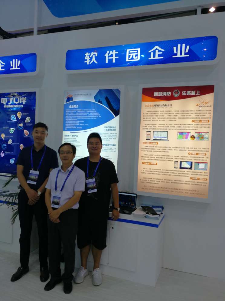 mmexport1535682230241.jpg