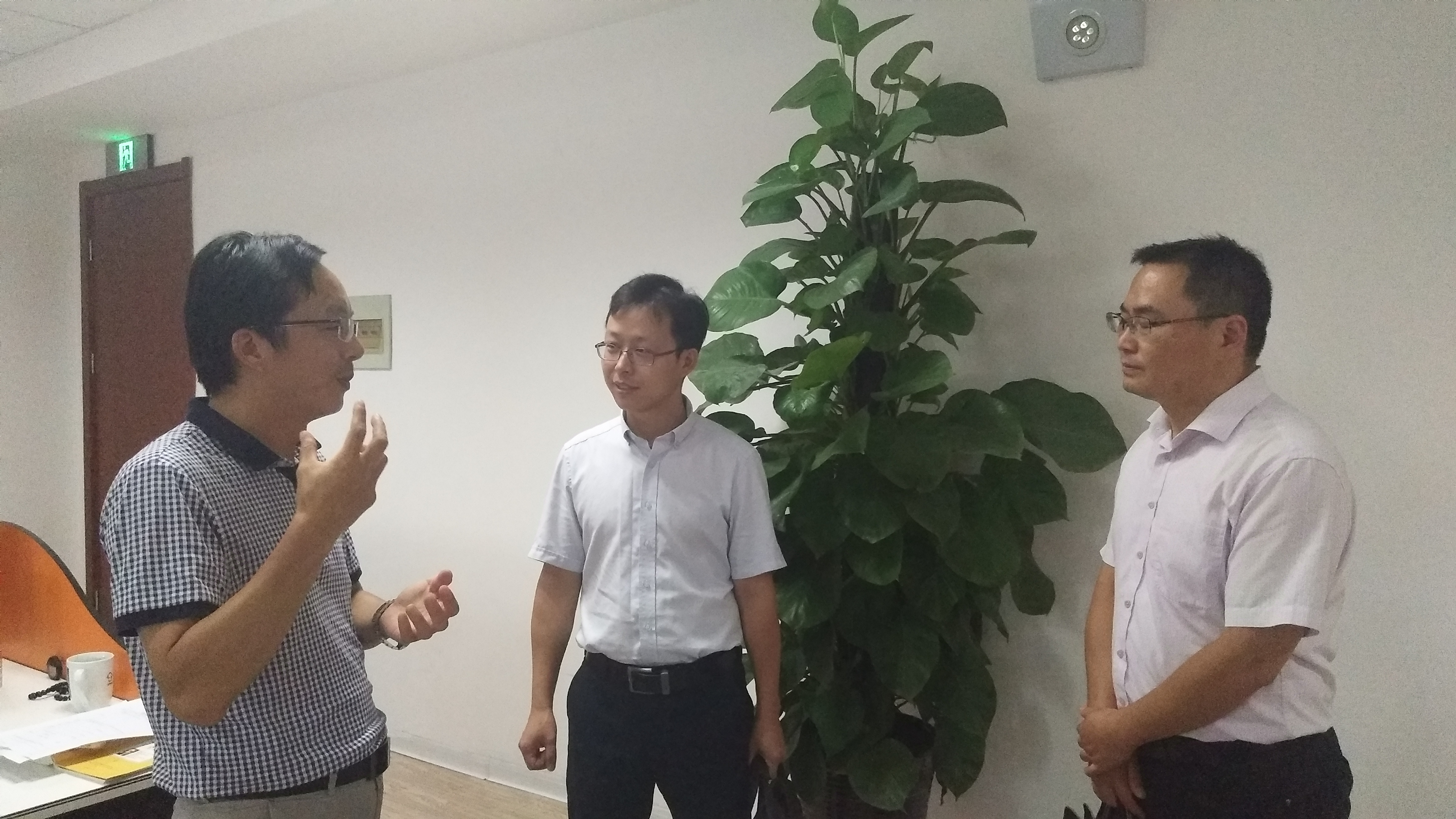 新建文件夹IMG_20180905_161936.jpg