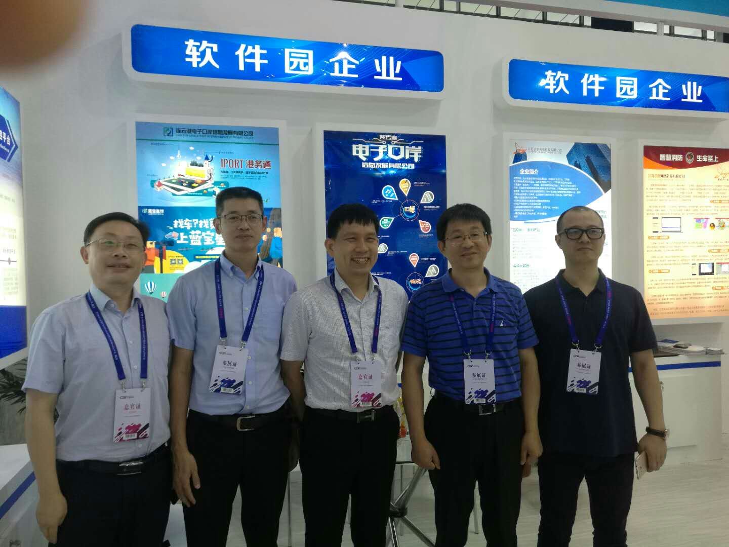 mmexport1536227156581.jpg